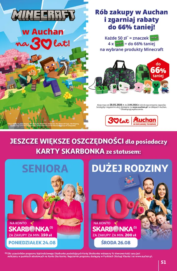 Strona 51 gazetki Auchan