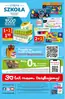 Strona 53