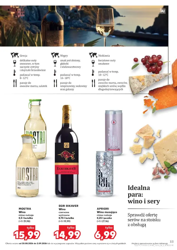 Strona 33 gazetki Kaufland