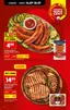 Strona 6