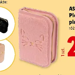 Astra Piórnik pluszowy