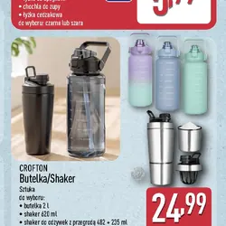 Butelka/Shaker