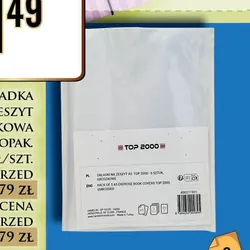 Okładka na zeszyt groszkowa