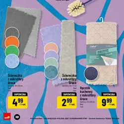 Ściereczka z mikrofibry Grace