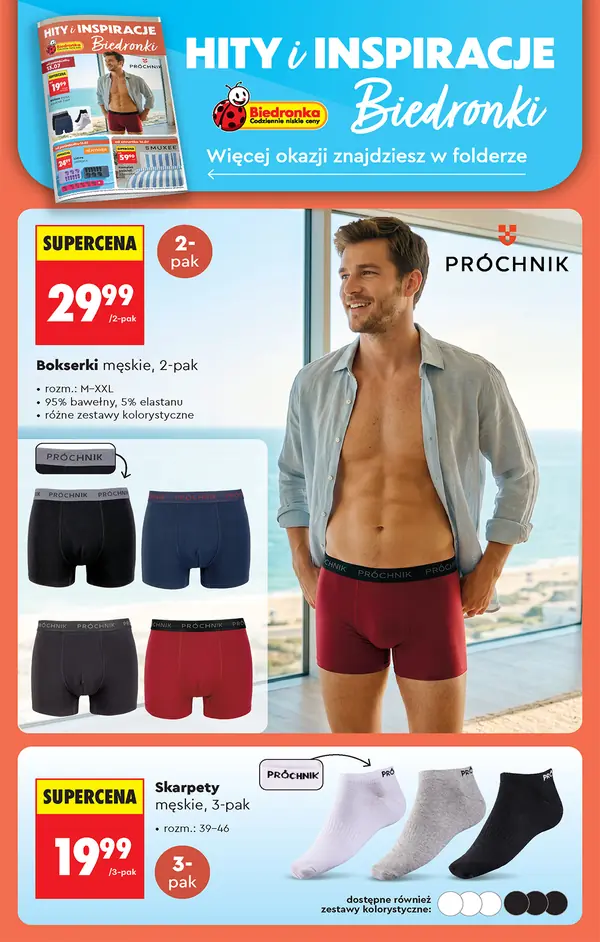 Strona 96 gazetki Biedronka