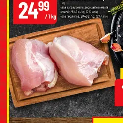 Mięso z uda indyka bez kości, bez skóry