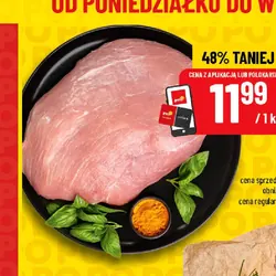 Szynka wieprzowa bez kości