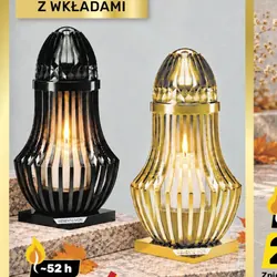 Znicz szklany Atena
