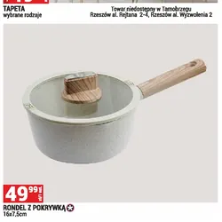 Rondel z pokrywką