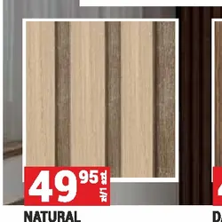 Lamele PCV Slim, Normal - Natural
