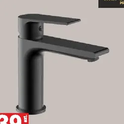 Bateria Sol Black umywalkowa