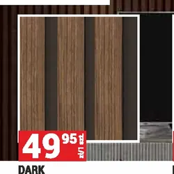 Lamele PCV Slim, Normal - Dark