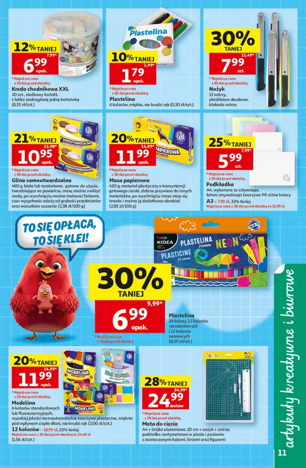 Strona 11 gazetki Auchan