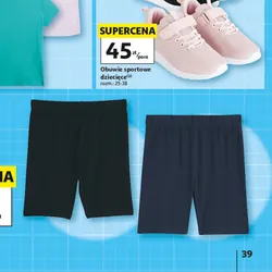 Kolarki dziewczęce