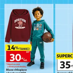 Bluza chłopięca z kapturem