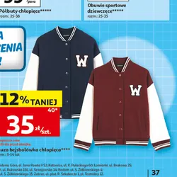 Bluza bejsbolówka chłopięca