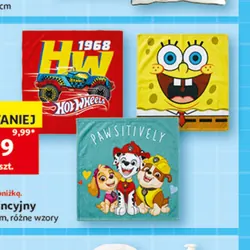 Ręcznik licencyjny