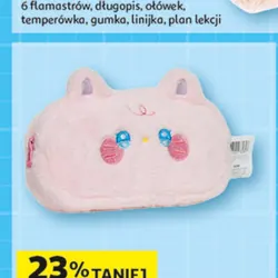 Piórnik pluszowy 1-komorowy