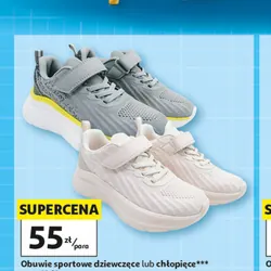 Obuwie sportowe dziewczęce lub chłopięce