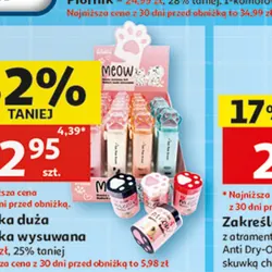 Gumka duża / Gumka wysuwana