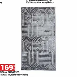 DYWAN EMBOSSED