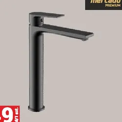 Bateria Sol Black umywalkowa, wysoka