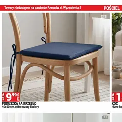 PODUSZKA NA KRZESŁO