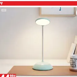 LAMPKA BIURKOWA LED