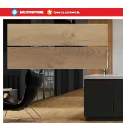 GRES SIGURD WOOD