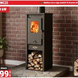 PIEC KOMINKOWY BERNA LUX S 4.0