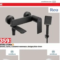 Bateria Storm wannowa