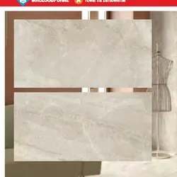 GRES ELEGANCE