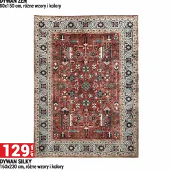 DYWAN SILKY