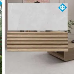 DEKOR TOJA BEIGE