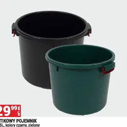 PLASTIKOWY POJEMNIK