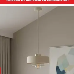 LAMPA E27
