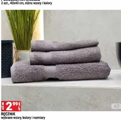 RĘCZNIK