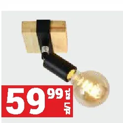 LAMPA E27