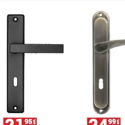 Klamka Kwadro KL.72