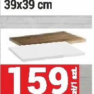Blat Nova 60 Seria Nova