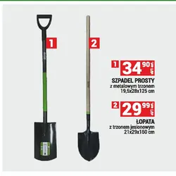 Łopata z trzonem jesionowym