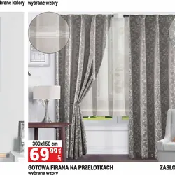 GOTOWA FIRANA NA PRZELOTKACH