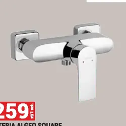BATERIA ALGEO SQUARE natryskowa