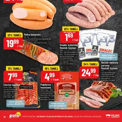 Kiełbasa surowa biała Rzeźnik Szymon