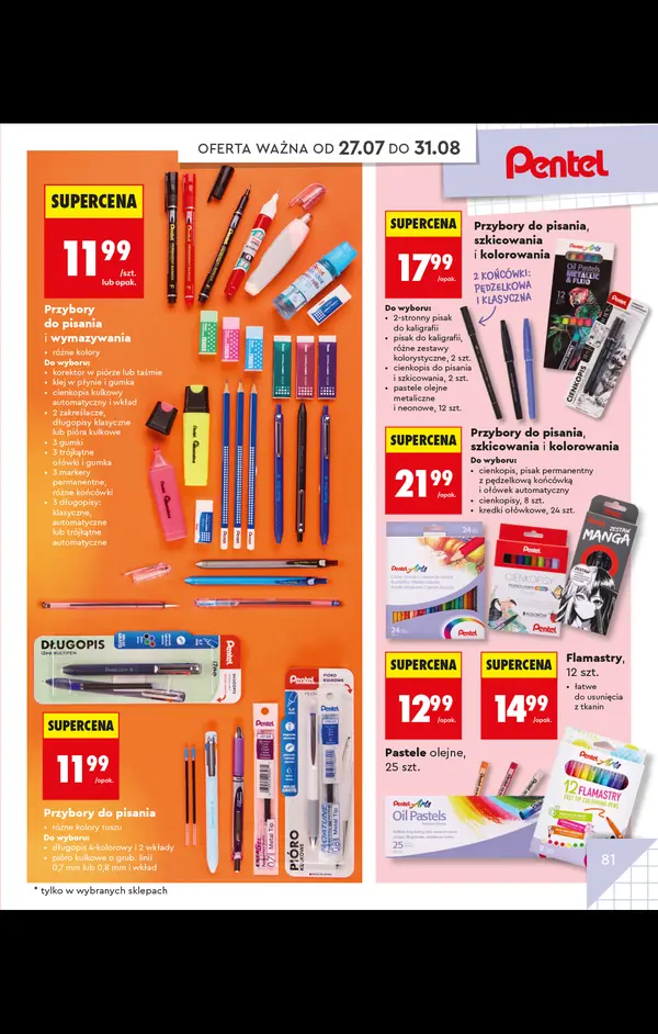 Strona 81 gazetki Biedronka