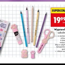 Wyprawka szkolna