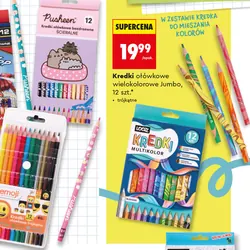 Kredki ołówkowe wielokolorowe Jumbo, 12 szt.