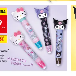 Gumka automatyczna