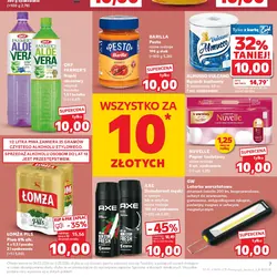 Almusso Vulcano Ręcznik kuchenny