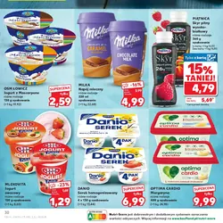 OPTIMA CARDIO Margaryna